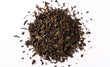 Indonesian Black Tea 1kg (WST $9.69)